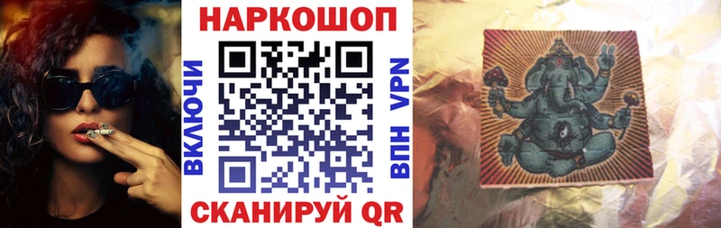 Купить закладку АМФЕТАМИН  Мефедрон  APVP  Харовск