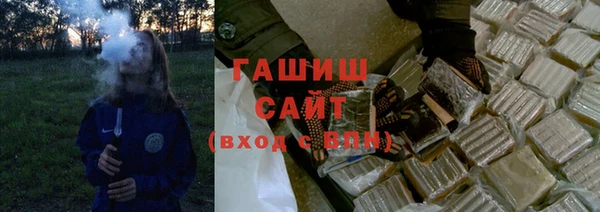 метамфетамин Волосово